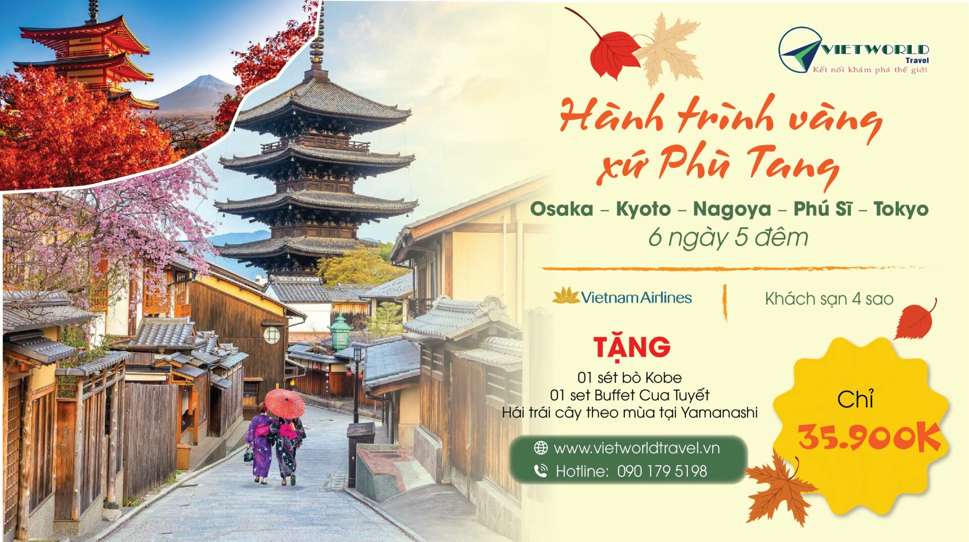 Tour Hà Nội Nhật Bản ngắm lá đỏ 2022