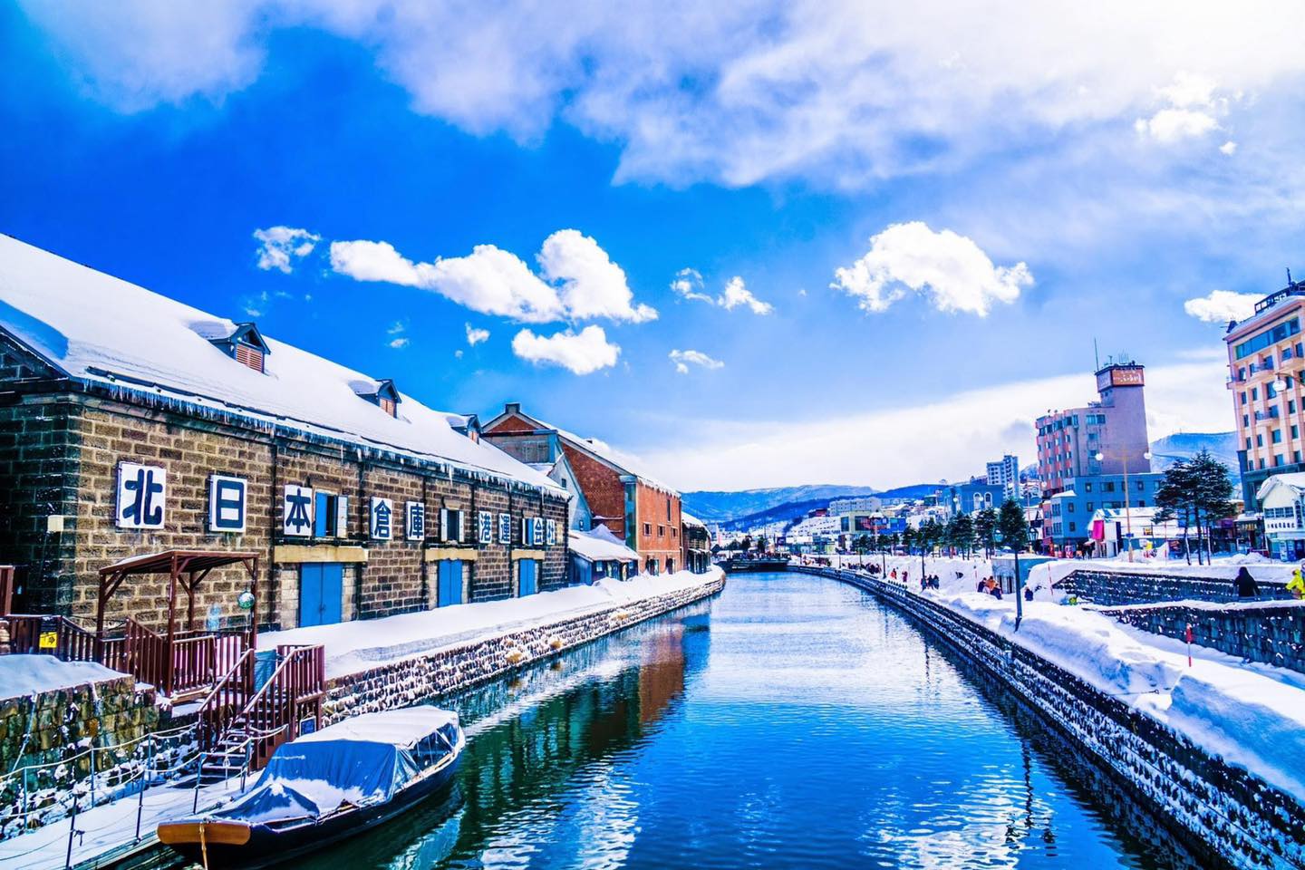 Tour Sài Gòn Hokkaido 6 Ngày 5 Đêm | Tour Hokkaido Nhật Bản