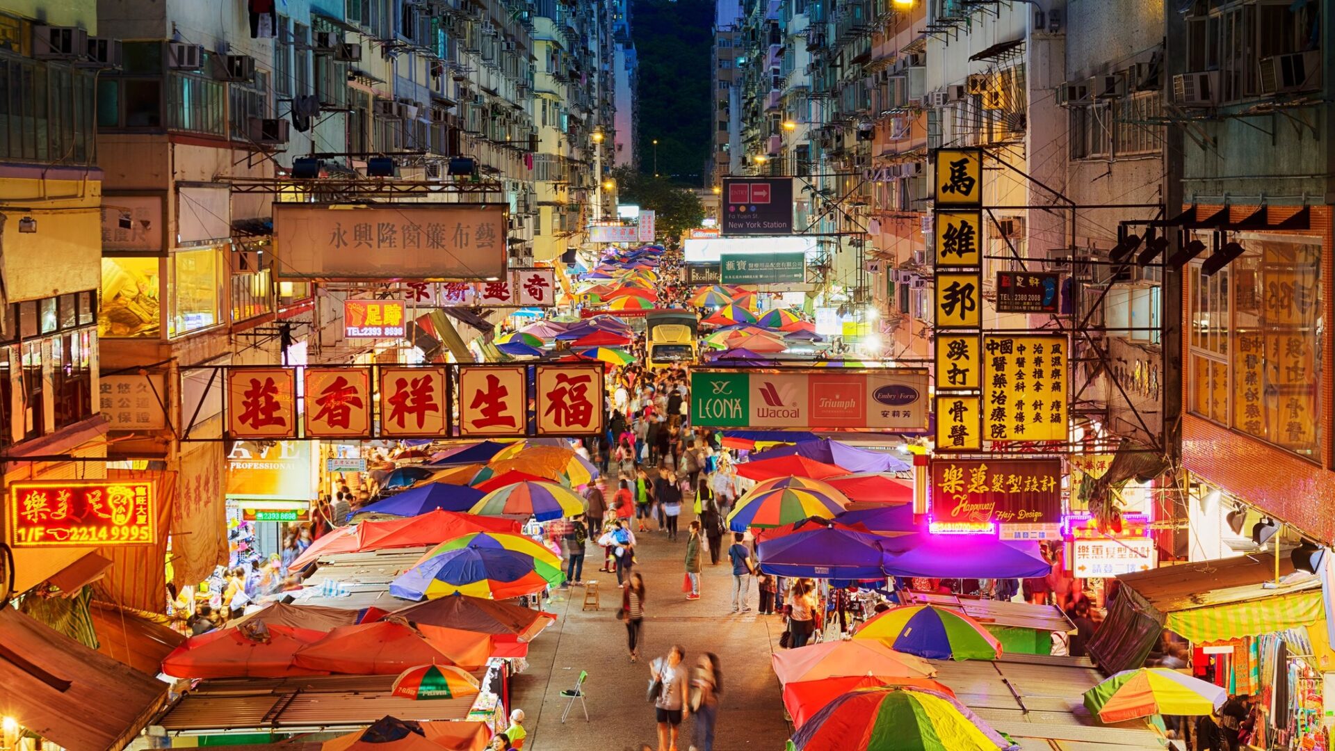 Chợ Quý Bà Hongkong 