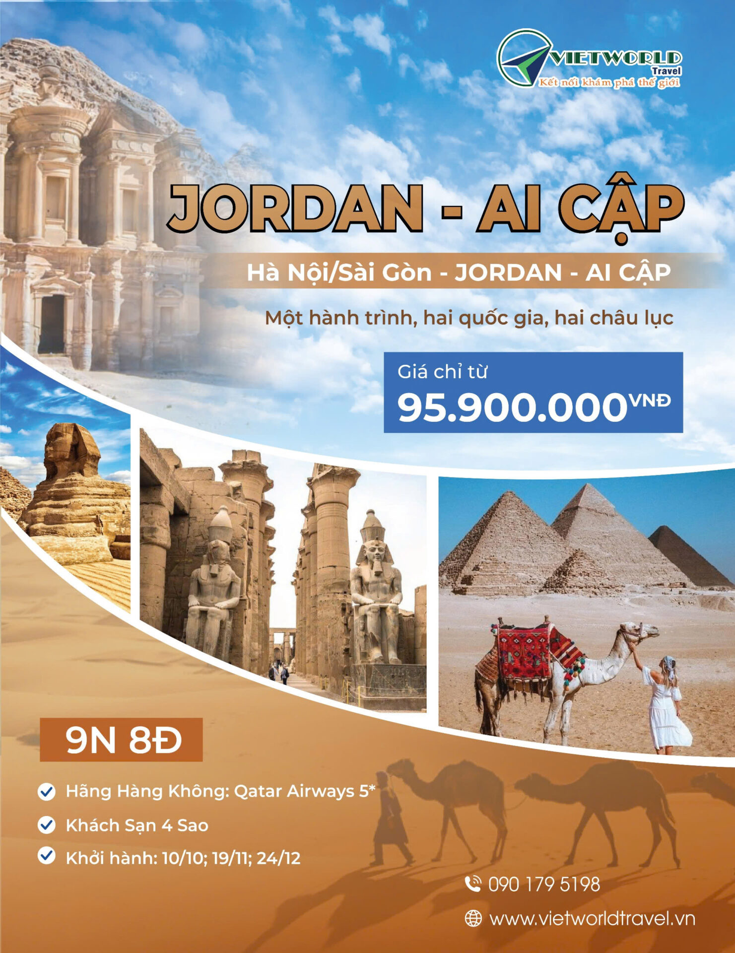 Tour Jordan Ai Cập 9 Ngày 8 Đêm