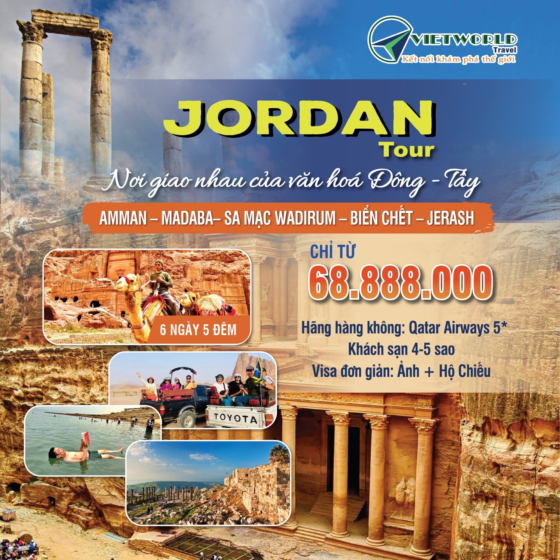 Tour Jordan 6 Ngày 5 Đêm